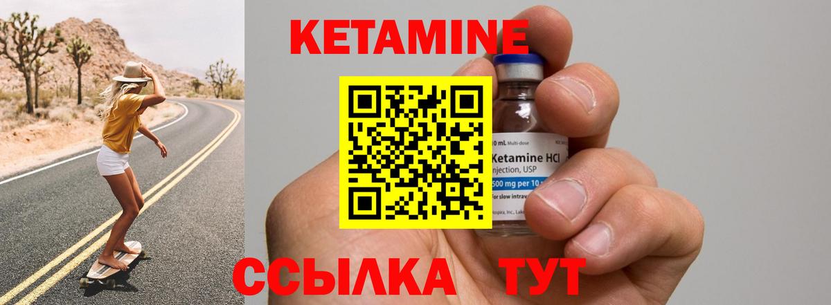 MDMA  Каннабис  ГАШИШ  Вход с VPN  Приморско-Ахтарск  Codein  Где купить  КОКАИН  Alpha PVP СК   Мефедрон  