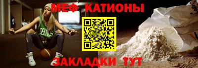 марихуана Свободный