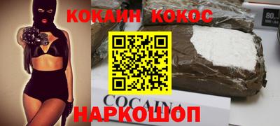mdma Северобайкальск