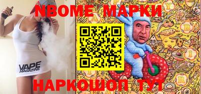 mdma Северобайкальск