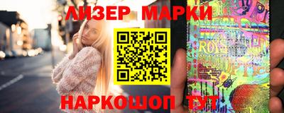 mdma Северобайкальск