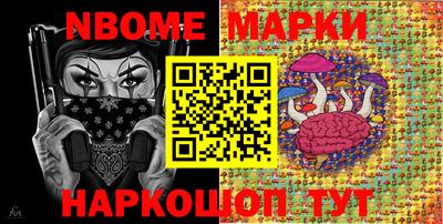 mix Севастополь
