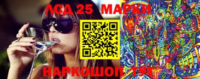 mdma Северобайкальск