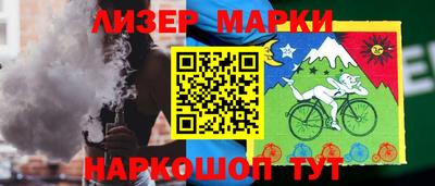 mdma Северобайкальск