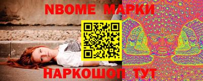 mdma Северобайкальск