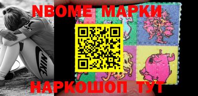 mdma Северобайкальск
