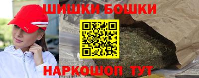 mdma Северобайкальск
