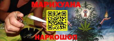 mix Севастополь