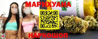 mdma Северобайкальск