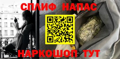 mix Севастополь