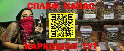 марихуана Свободный
