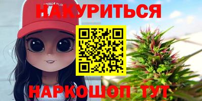 mdma Северобайкальск