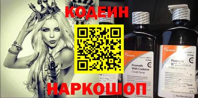 mix Севастополь