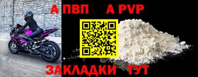 mix Севастополь