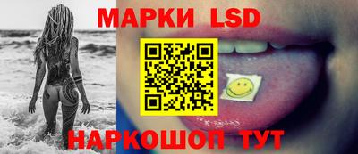 марихуана Свободный