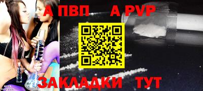 марихуана Свободный