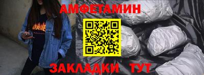 mix Севастополь