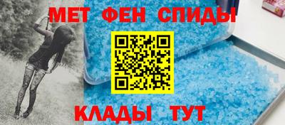 марихуана Свободный