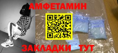 mix Севастополь
