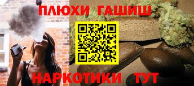 mix Севастополь