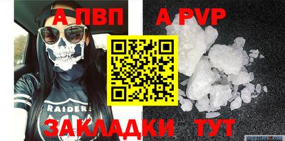 марихуана Свободный