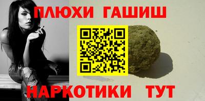 mdma Северобайкальск