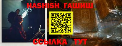mix Севастополь