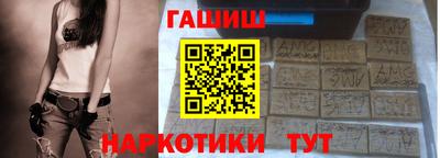 марихуана Свободный