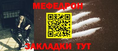 марихуана Свободный