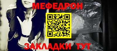 марихуана Свободный