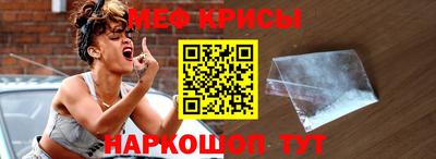 марихуана Свободный