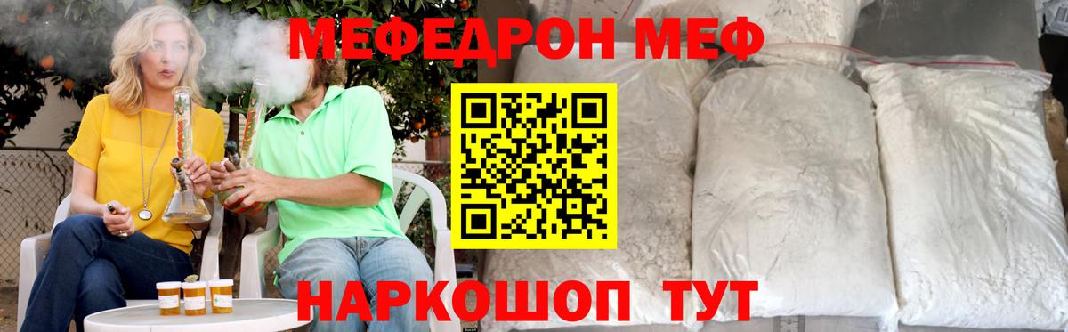 Гашиш Приморско-Ахтарск